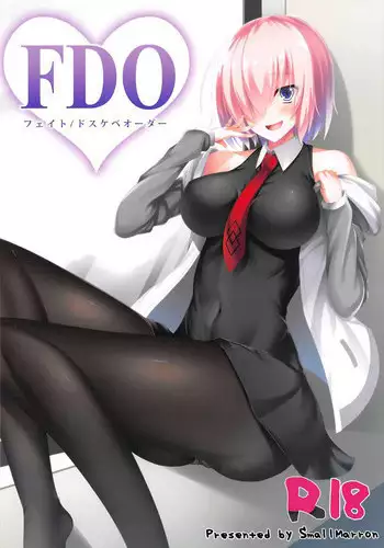 (COMIC1☆11) [Small Marron (Asakura Kukuri)] FDO Fate/Dosukebe Order (Fate/Grand Order) [Chinese] [瓜皮汉化]