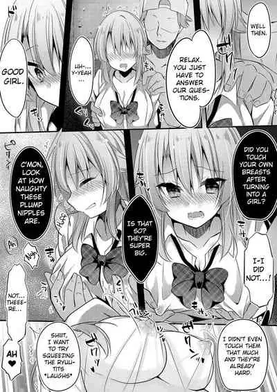 Yariman TS Wakarase Rape | A Ladies' Man TS Lecturing Rape