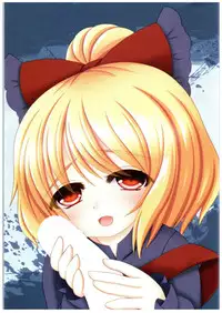 (C89) [Yamaneko Jinja (John Inu)] UNDERGROUND ASCENDANCY (Touhou Project)