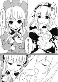 (C73) [Albireo 7 (Funky Function)] Fucking Tetris (Rozen Maiden)