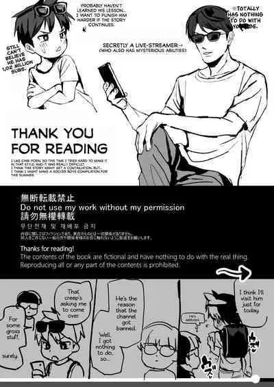 Kusogakids wo Wakarase★Namahaishin★｜Teaching a Brat a Lesson★Livestream★