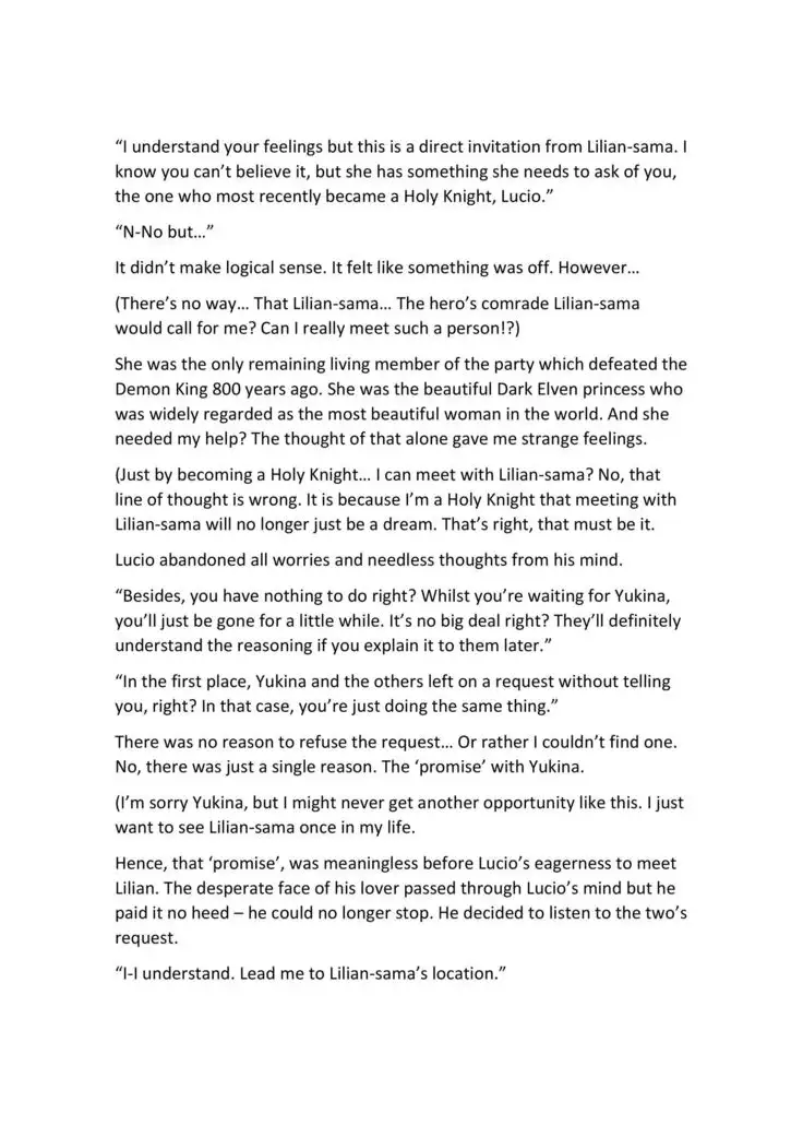 The Submission of the Holy Knight~trapped in a slutty body~