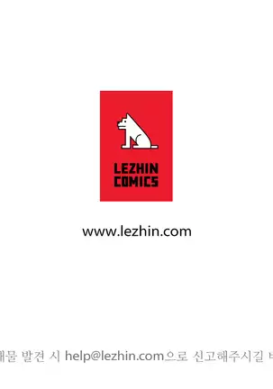 Lilith`s Cord Ch.0-43