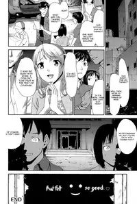 [Saida Kazuaki] Ghost Play (ANGEL Club 2015-11) [English] [CGrascal]