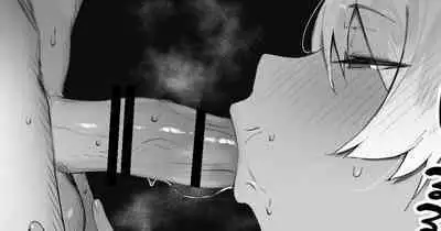 [にぎりうさぎ] ダークエルフさんと呪いの装備 最終話