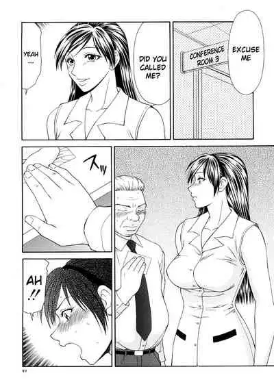 [Ikoma Ippei] Caster Ayako Kanzenban Ch. 1-16 [English] [lodhel]