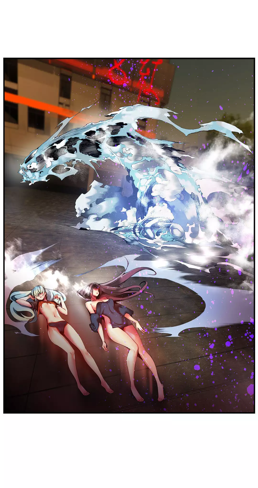 Lilith`s Cord | 莉莉丝的脐带 Ch.1-45