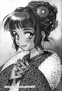 [Kerorin] Body Language