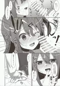 (C92) [TIES (Takei Ooki)] COCOLOGIC