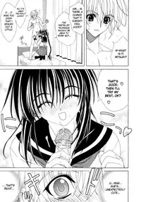 [Lapis Lazuli] Dual Girls [English] [Reromanga]