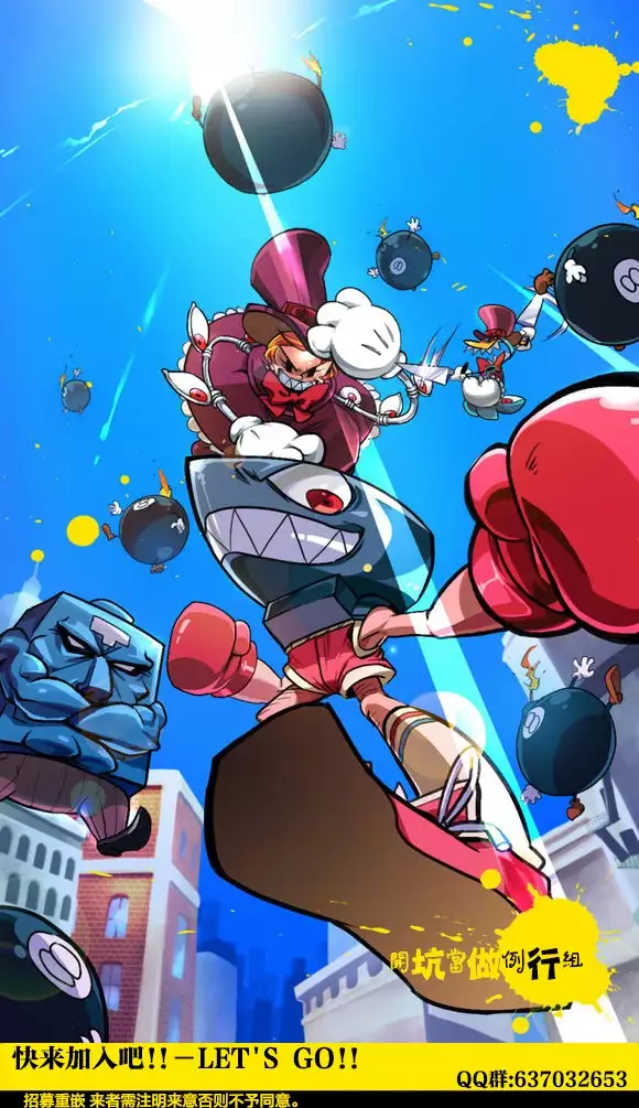 全都暴露出來的女孩子