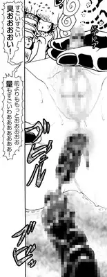 [Kame no Onaka] CORRUPT&ROTTEN Cutey Liddy no Funiku no Andouille "Sono San"