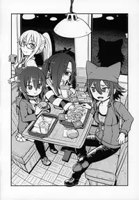 Zutto Reika-san to Issho!!!