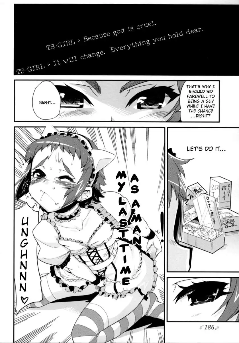 10 Things to Do While I'm Still a Guy