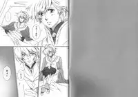 [ESCAPE CLUB] TTT3.5 (Toward the Terra)