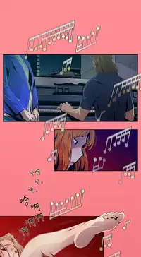 [HWAN] 阴湿路第一季