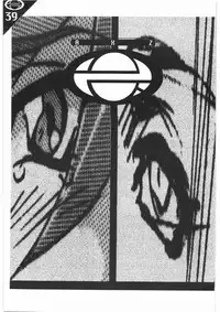 (C56) [AXZ (Various)] Under Blue 1.05C (Betterman, Mugen no Juunin)