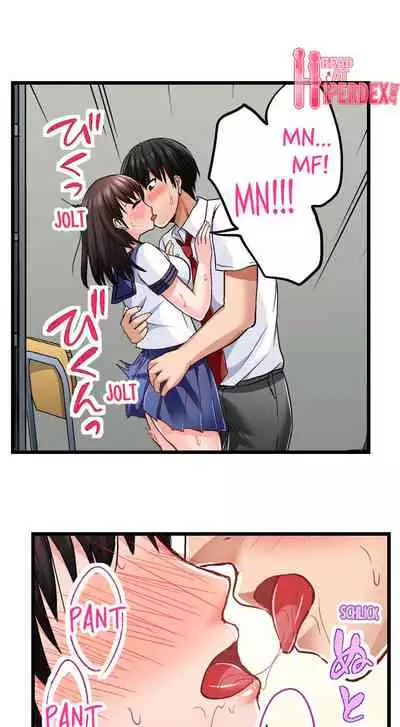 [ Takayama Non] Bullied Boy’s Tongue Revenge (Ch.1-39) [English]