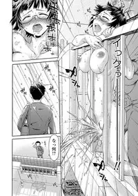 [H9] White List [Digital]