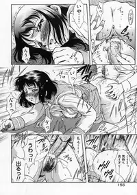 [Kirikaze] Anzu ~Kioku no Hakuhen~