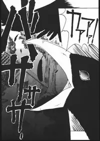 (C47) [Karashi Mentaiko (Hiraki Naori)] Tenchi no Sushi (Tenchi Muyo!)
