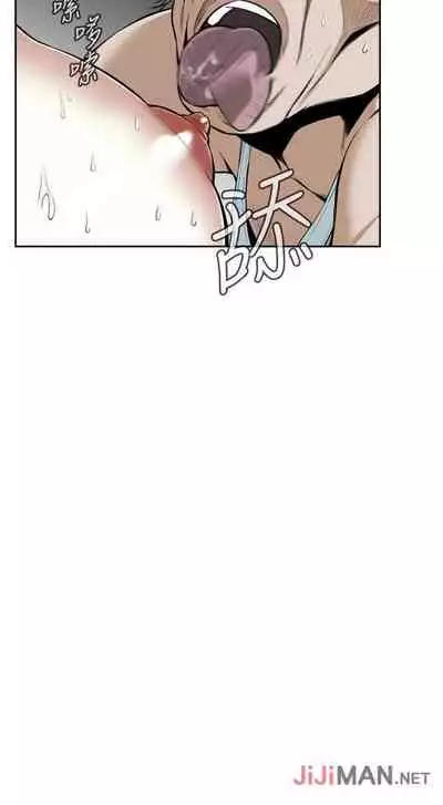 【周二连载】偷窥（作者：李乙 & 經文旗） 第1~125话