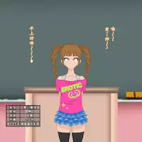 Seira-kun wa Otokonoko. | 伪娘塞拉君的鸡鸡授业