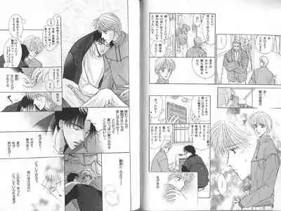 B-BOY Zips 23 貧乏特集