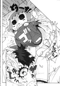 [Studio Retake] Kemeko Maniax! (Kemeko Deluxe)