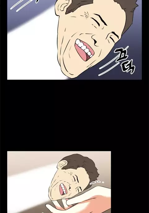 Love Parameter Ch.1-56