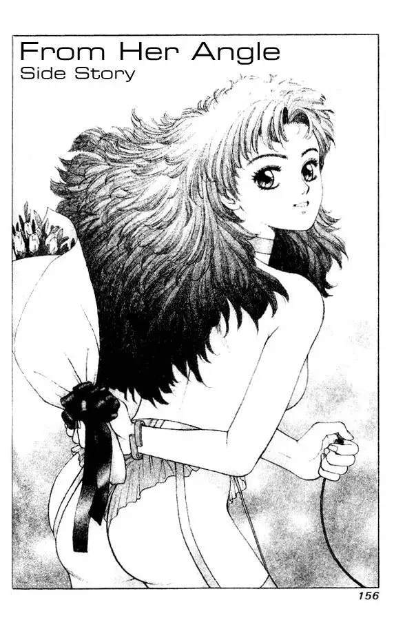 Kirara Vol4 - Sidestory1