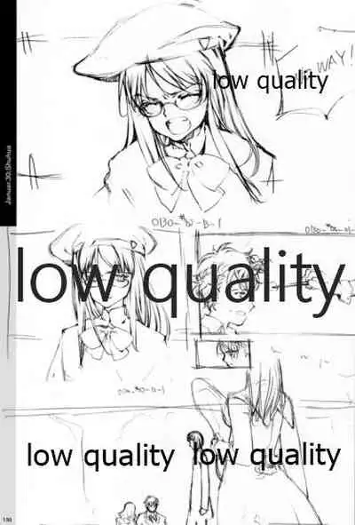 Quartett!全原画集