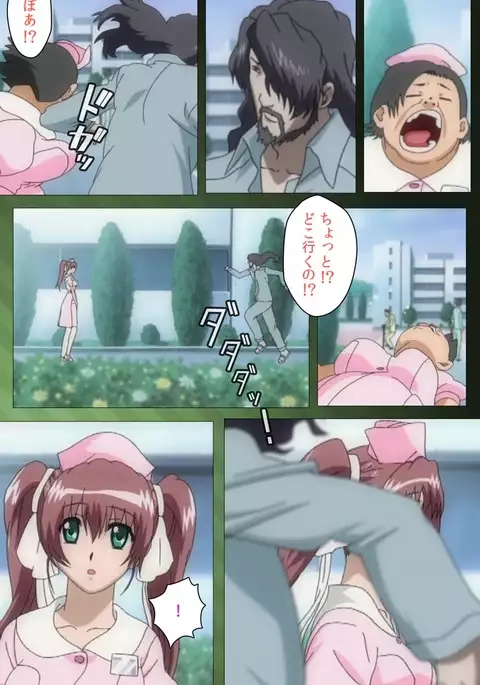 Yakin Byoutou・San Experiment.1 Complete Ban