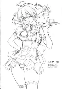 [NAS-ON-CH] Did you come？