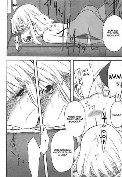 Jinsei Game Alter Soushuuhen