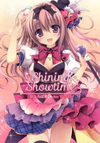 Shining Showtime Nanaroba Hana Art WORKS