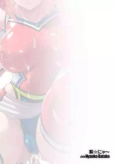 Jikuu Touki Variable Fox ep. 3