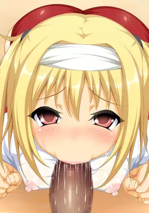 Genital Showdown!Oh Ahekko☆Afternoon☆