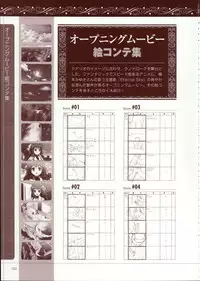 Primitive Link Visual Fanbook