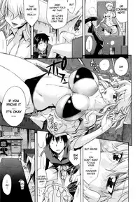 [Amatarou] Daisy! [English] [Decensored]