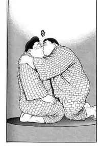 [Kujira] Hyakkan Boogie