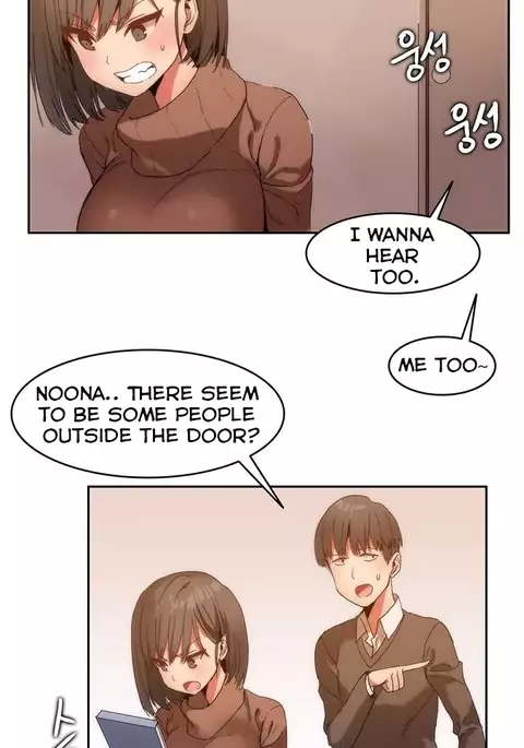 Hari Dormitory Ch.0-11