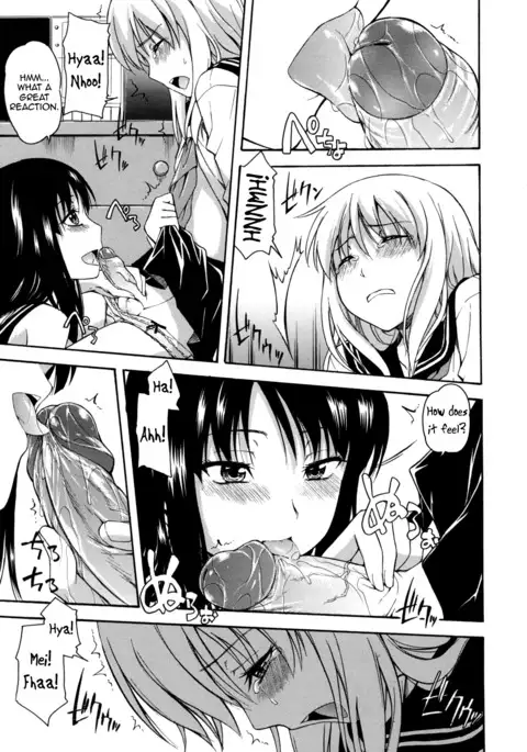 Hanahira Torori Ch. 1-7