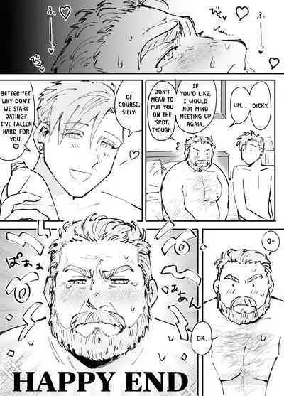 (MUYOKU) To Catch A Cute Middle-Aged Man - かわいい中年捕まえ方 [English] {Rhyhorn}