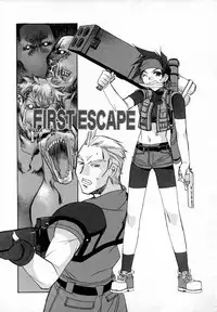 [HiyoHiyo] Starting Over