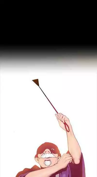 (週1)美麗新世界 1-75 中文翻譯 (更新中)