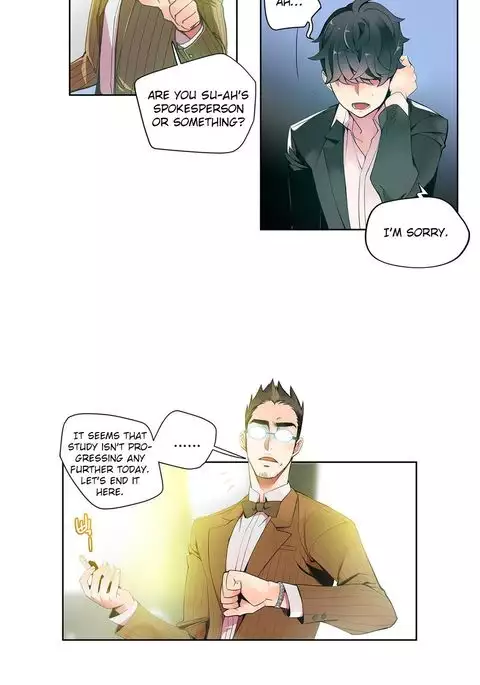 Lilith`s Cord Ch.1-24