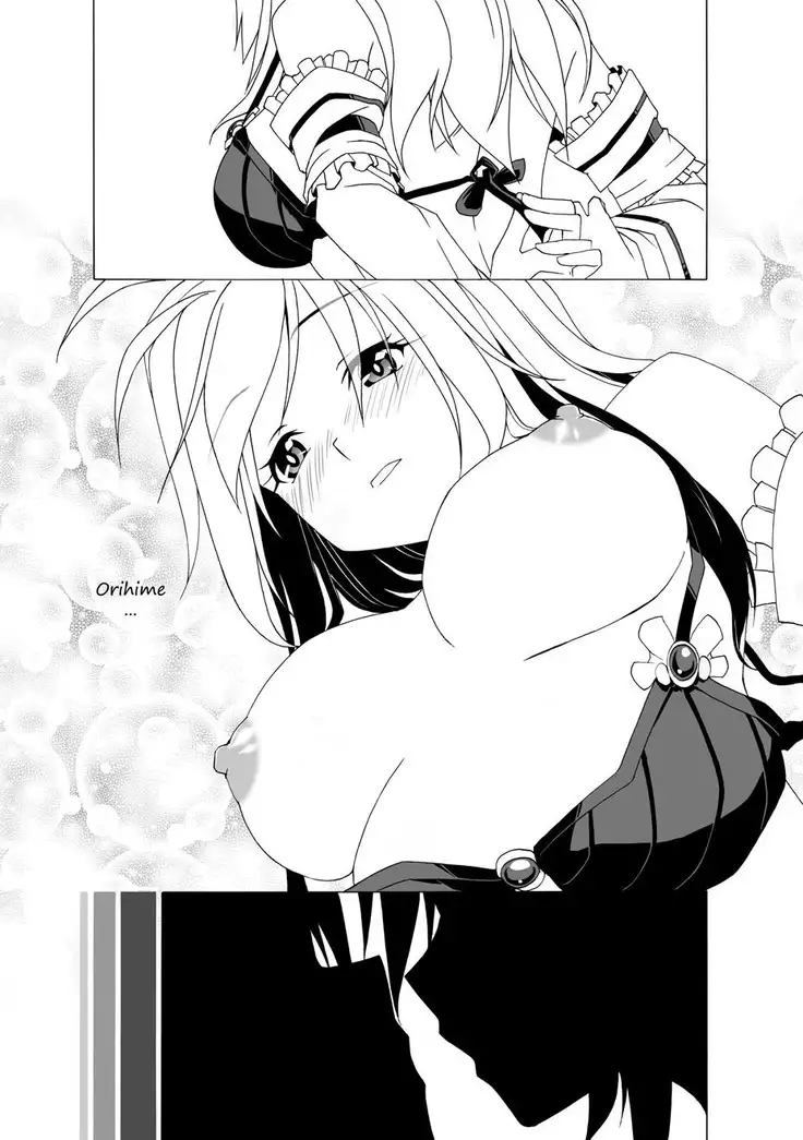 Eizokuteki na hatsukoi