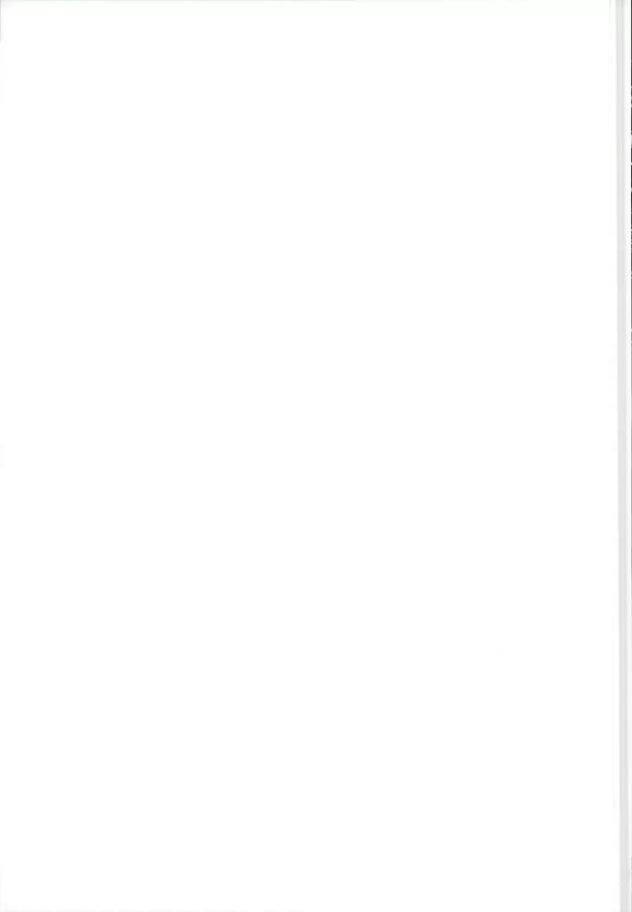 Inemuri Jouzu no Daitoshokan