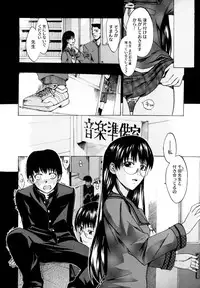 [Takenoko Seijin] Shiawase Shoujo